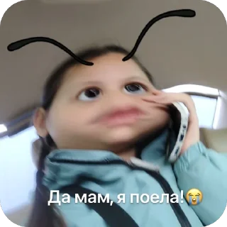 🥰 emoji 5А💋💋💋💋 Telegram sticker 10 of 59