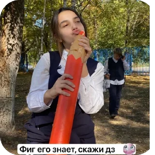 🤫 emoji 5А💋💋💋💋 Telegram sticker 17 of 59
