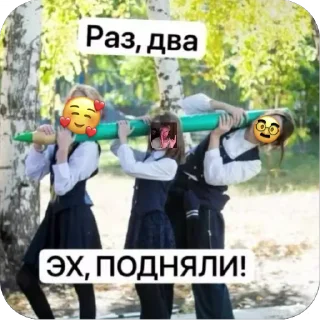 🔥 emoji 5А💋💋💋💋 Telegram sticker 21 of 59