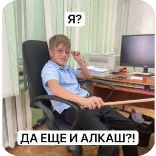 💺 emoji 5А💋💋💋💋 Telegram sticker 7 of 59