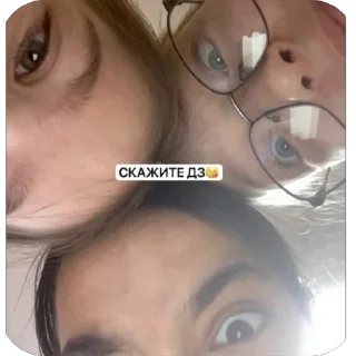 😜 emoji 5А💋💋💋💋 Telegram sticker 2 of 59