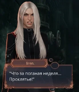 Sticker from крщина.