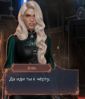 Sticker from крщина.