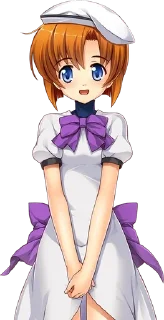 ⛪ emoji ⛪Rᴇɴᴀ Rʏᴜᴜɢᴜ🎀 Telegram sticker 22 of 120
