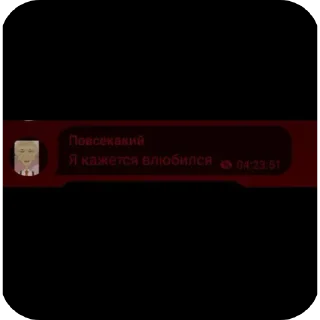Sticker from птички @TgEmodziBot