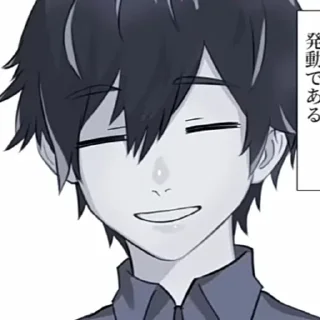 Sticker from BL Skip