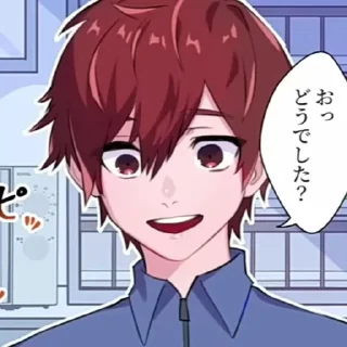 Sticker from BL Skip
