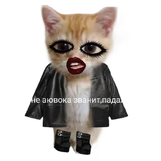 🐱 emoji Больше стиков тут: @stikery4 Telegram sticker 16 of 16