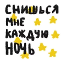 💤 emoji romantic autumn Telegram sticker 6 of 13