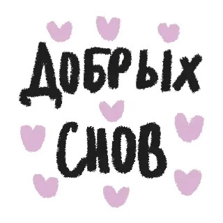 😇 emoji Autumn @TVstickers Telegram sticker 14 of 14