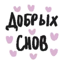 💕 emoji romantic autumn Telegram sticker 13 of 13
