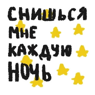 🥺 emoji Autumn @TVstickers Telegram sticker 7 of 14