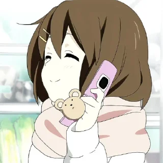 🤎 emoji 𝗬𝘂𝗶 𝗛𝗶𝗿𝗮𝘀𝗮𝘄𝗮|| @Akurachkaa Telegram sticker 9 of 120
