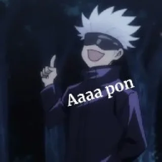 Sticker from Chopma by @gostickerbot