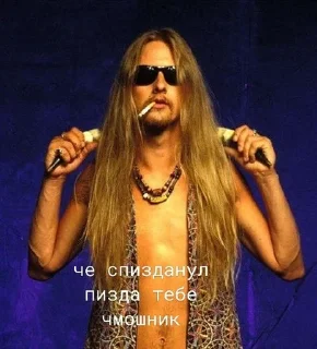 Sticker from ааа секс трахать