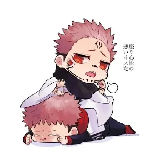 😔 emoji ИТАДОРИ ЮДЖИ. @userzifi Telegram sticker 20 of 30