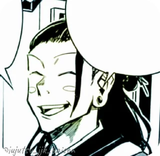 🌟 emoji Geto @Catemau @jujutsu_jjk_kaisen Telegram sticker 12 of 55