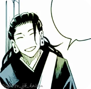 🌟 emoji Geto @Catemau @jujutsu_jjk_kaisen Telegram sticker 8 of 55