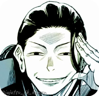 🌟 emoji Geto @Catemau @jujutsu_jjk_kaisen Telegram sticker 3 of 55