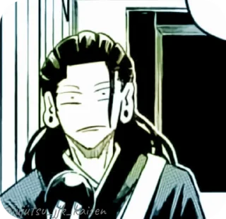 🌟 emoji Geto @Catemau @jujutsu_jjk_kaisen Telegram sticker 10 of 55