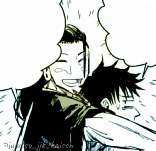 🌟 emoji Geto @Catemau @jujutsu_jjk_kaisen Telegram sticker 23 of 55