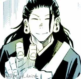 🌟 emoji Geto @Catemau @jujutsu_jjk_kaisen Telegram sticker 6 of 55