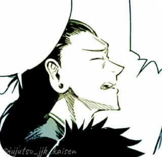 🌟 emoji Geto @Catemau @jujutsu_jjk_kaisen Telegram sticker 22 of 55