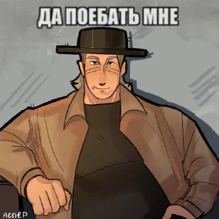 Sticker from Лолофд мемы| @kkyuqiw