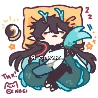 🌟 emoji хср Telegram sticker 16 of 120