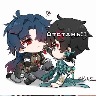 🌟 emoji хср Telegram sticker 7 of 120