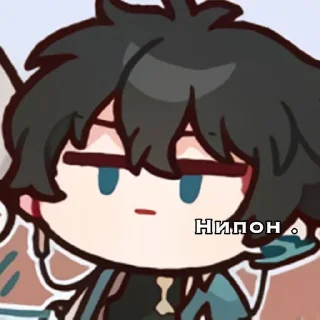 🌟 emoji хср Telegram sticker 12 of 120