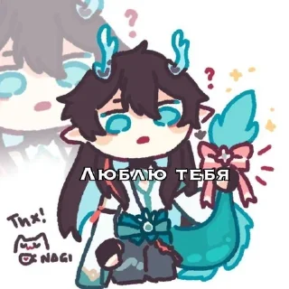 Sticker from хср