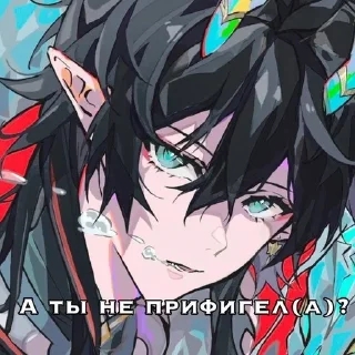 🌟 emoji хср Telegram sticker 8 of 120