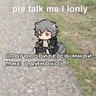 Sticker from хср