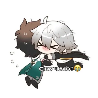 🌟 emoji хср Telegram sticker 15 of 120