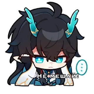 🌟 emoji хср Telegram sticker 6 of 120
