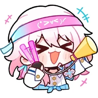 🌟 emoji хср Telegram sticker 22 of 120