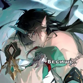 🌟 emoji хср Telegram sticker 13 of 120
