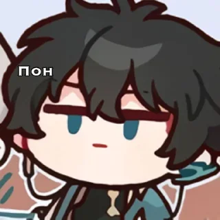 🌟 emoji хср Telegram sticker 11 of 120
