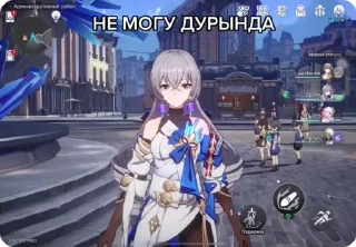 Sticker from Хср от @sash_qw