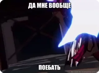 Sticker from Хср от @sash_qw
