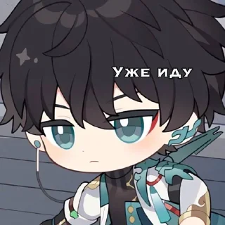 🌟 emoji хср Telegram sticker 9 of 120