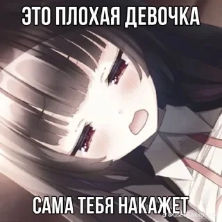 🤓 emoji гениально Telegram sticker 12 of 102
