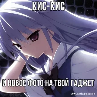 ☺ emoji гениально Telegram sticker 8 of 102