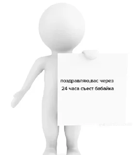 🥰 emoji гениально Telegram sticker 18 of 102