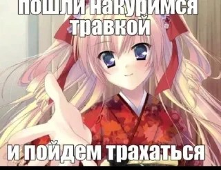 😘 emoji гениально Telegram sticker 19 of 102
