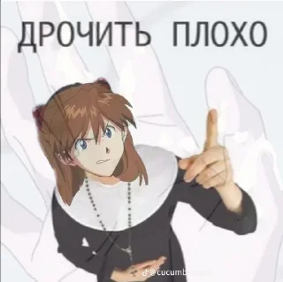 🥳 emoji гениально Telegram sticker 17 of 102