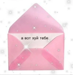 Sticker from Пикчииии