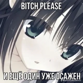 🤨 emoji гениально Telegram sticker 11 of 102