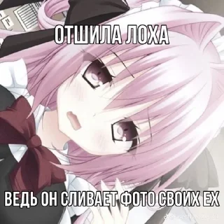 😊 emoji гениально Telegram sticker 7 of 102